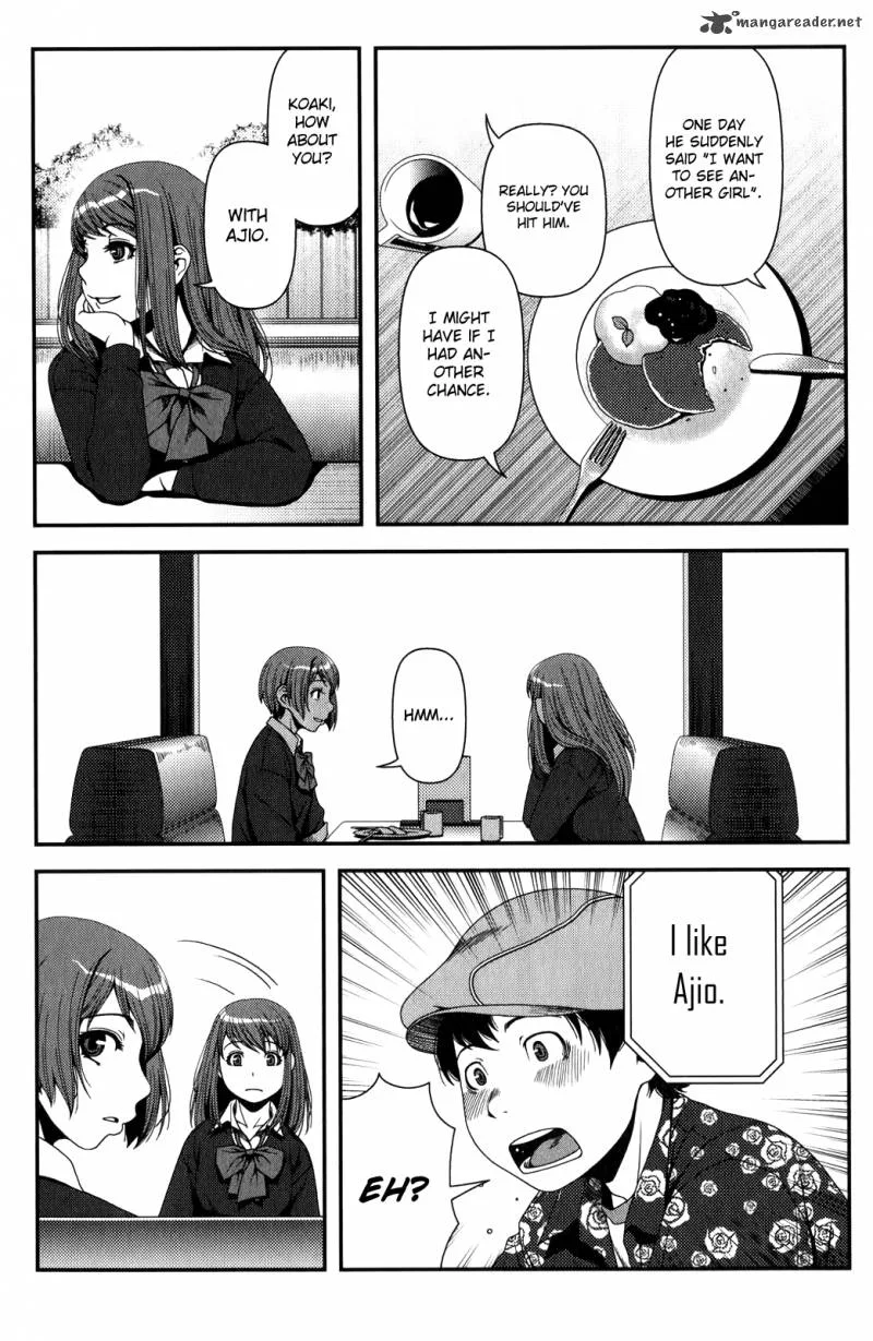 Uwagaki Chapter 15 page 11