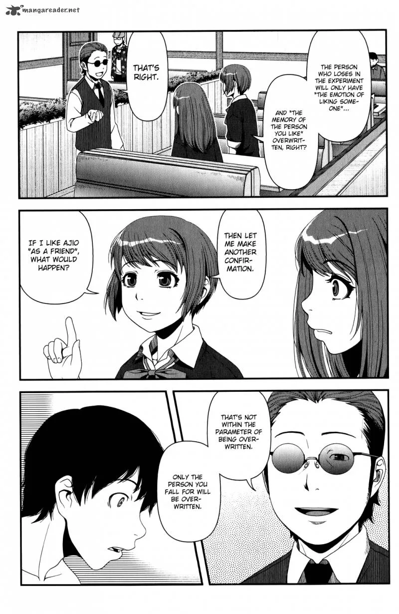 Uwagaki Chapter 15 page 21