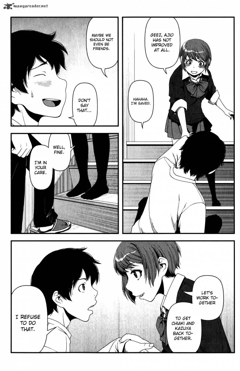 Uwagaki Chapter 15 page 30
