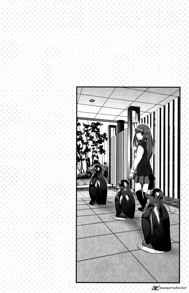 Uwagaki Chapter 15 page 33