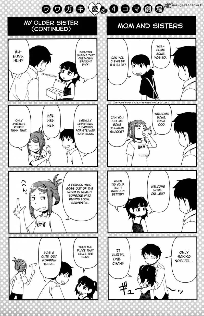 Uwagaki Chapter 15 page 32