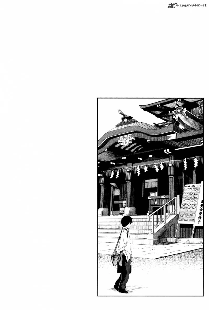 Uwagaki Chapter 2 page 33