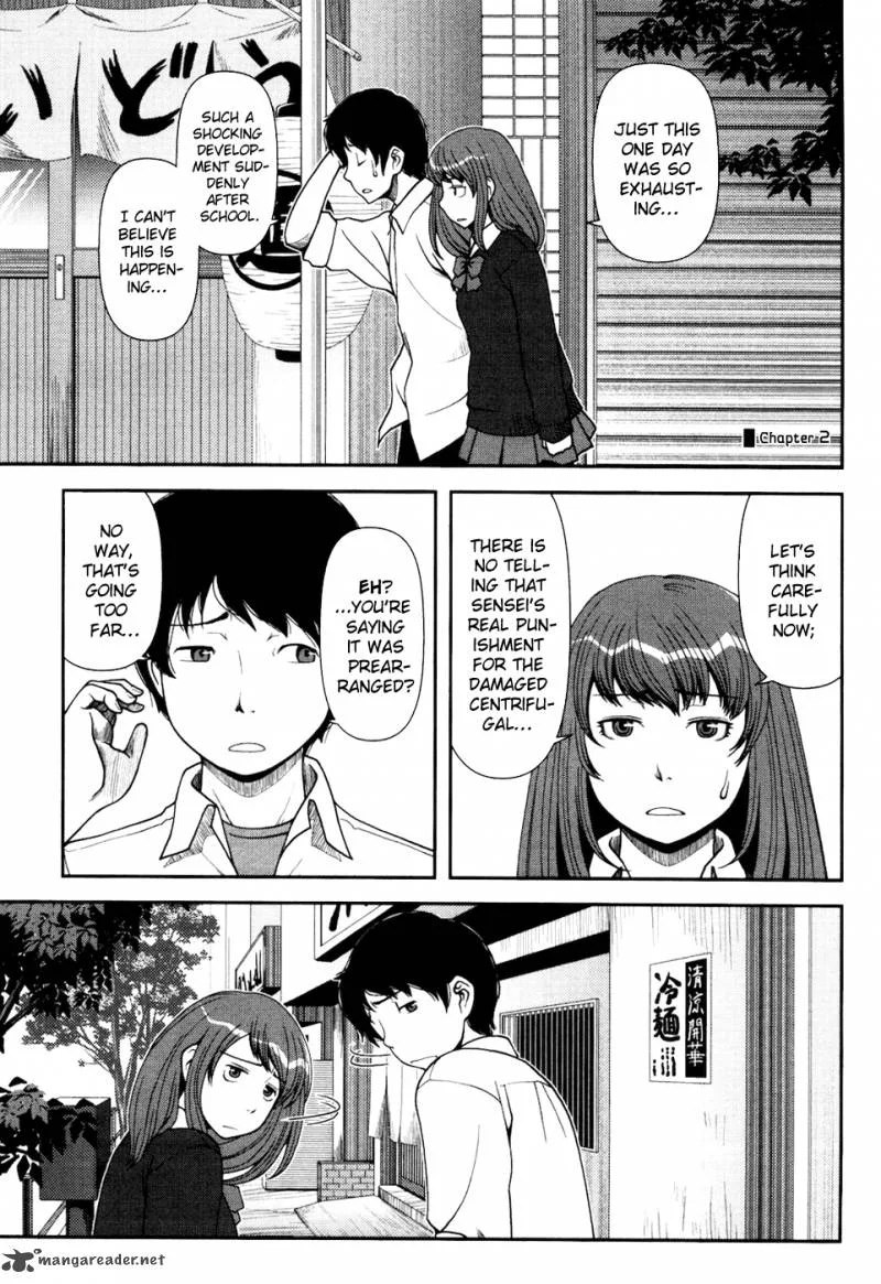 Uwagaki Chapter 2 page 1