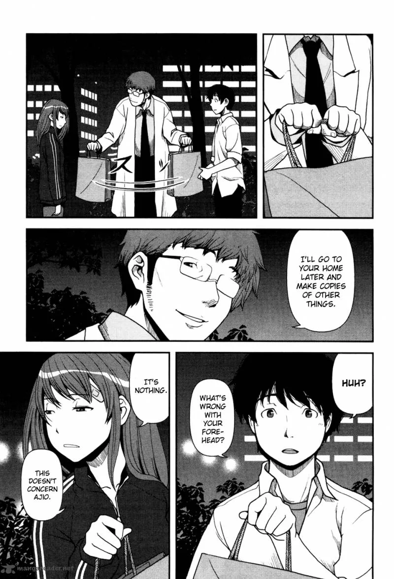 Uwagaki Chapter 2 page 26