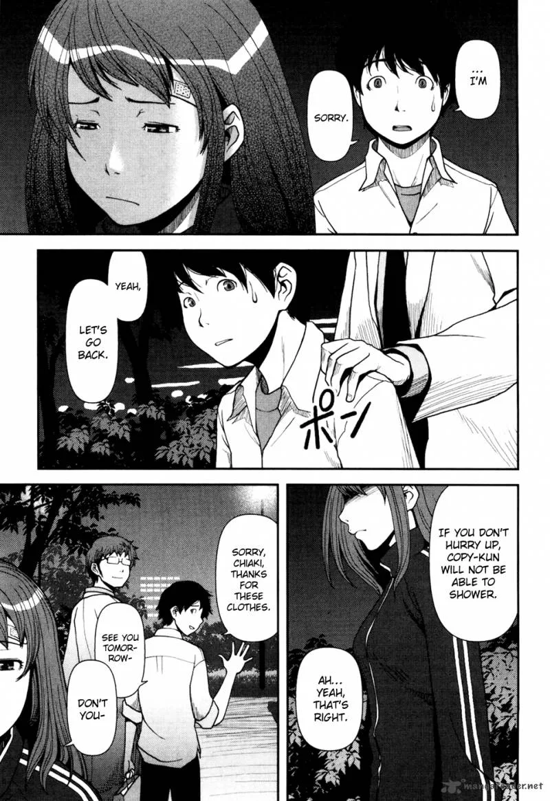 Uwagaki Chapter 2 page 28