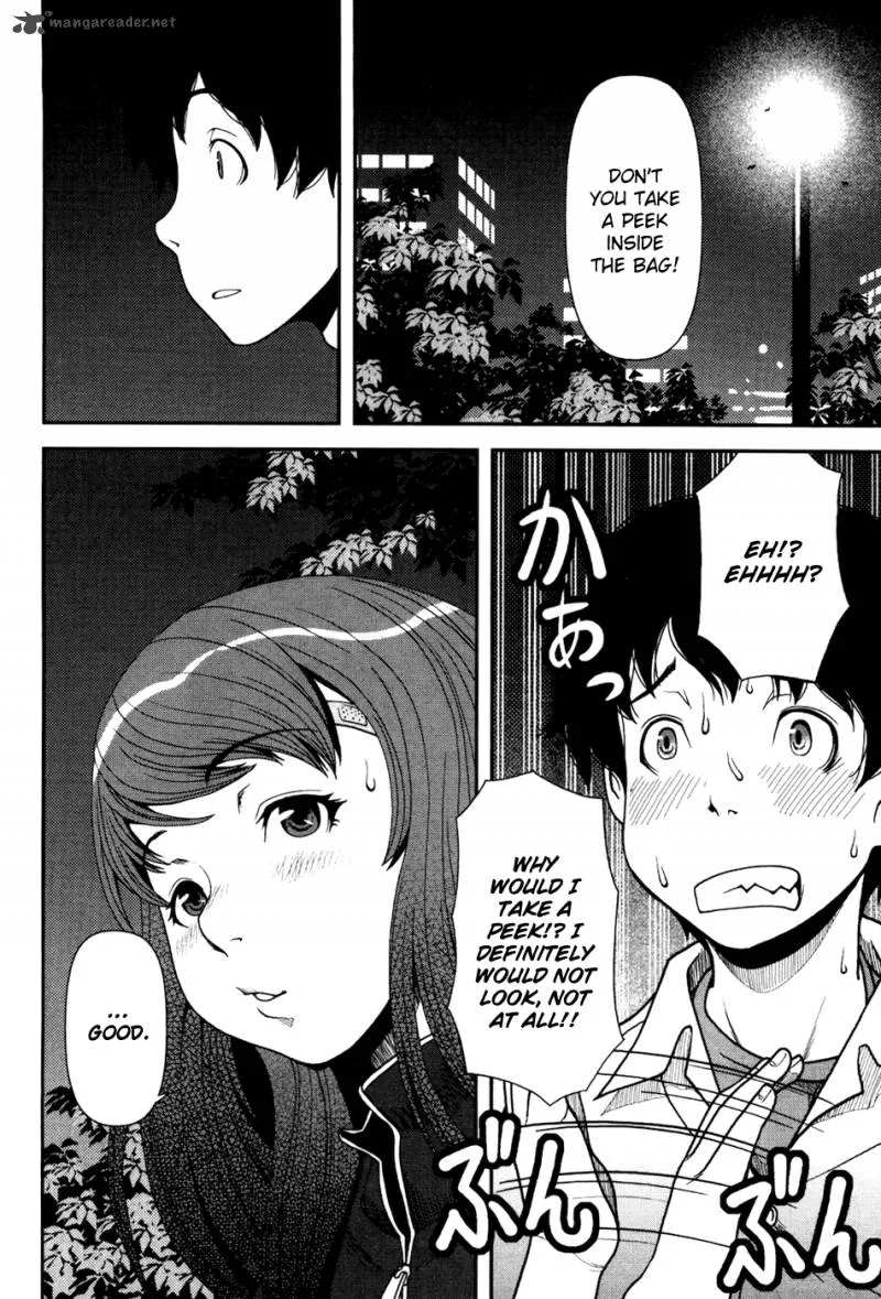Uwagaki Chapter 2 page 29