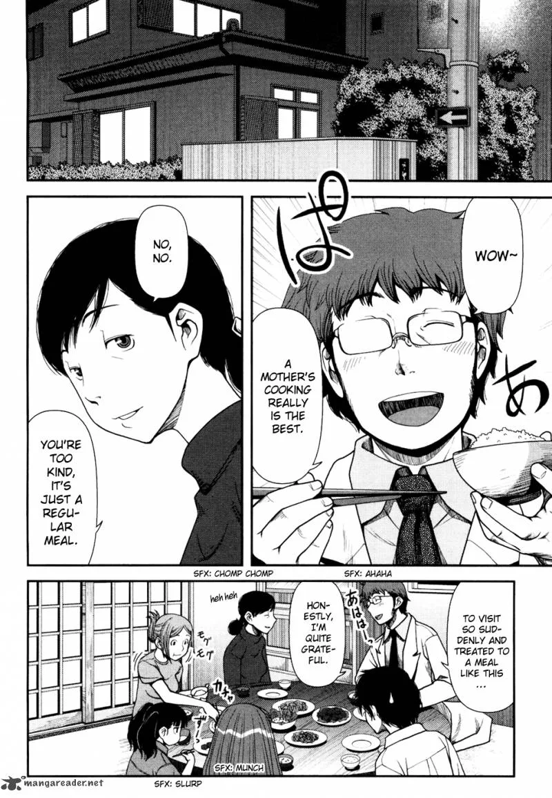 Uwagaki Chapter 2 page 5