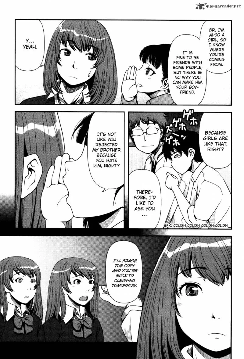 Uwagaki Chapter 2 page 8
