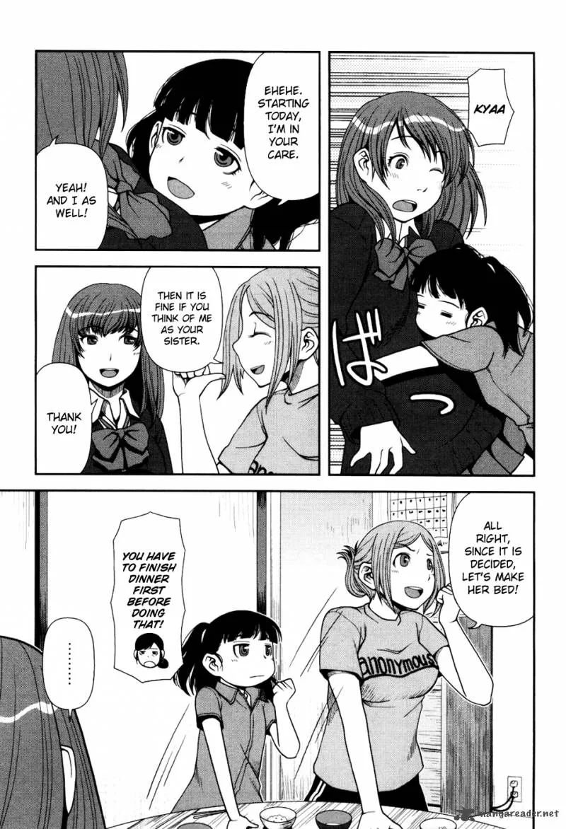 Uwagaki Chapter 2 page 16