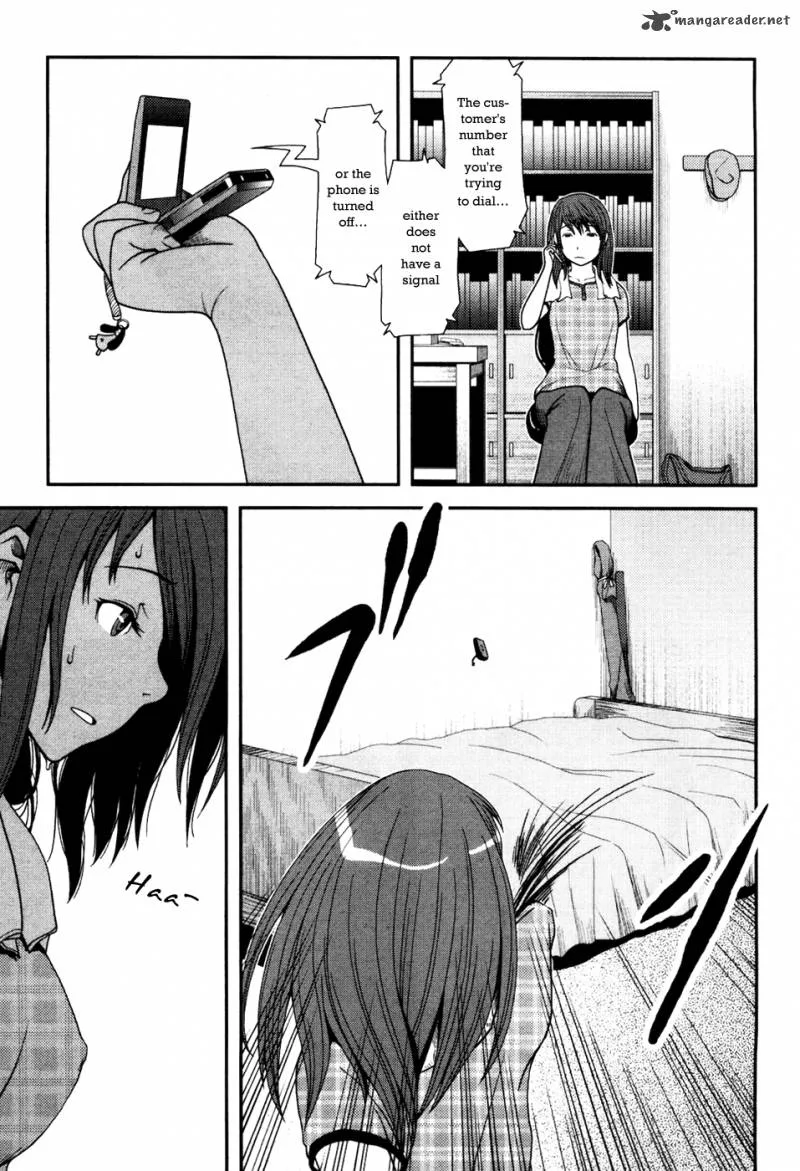 Uwagaki Chapter 2 page 20