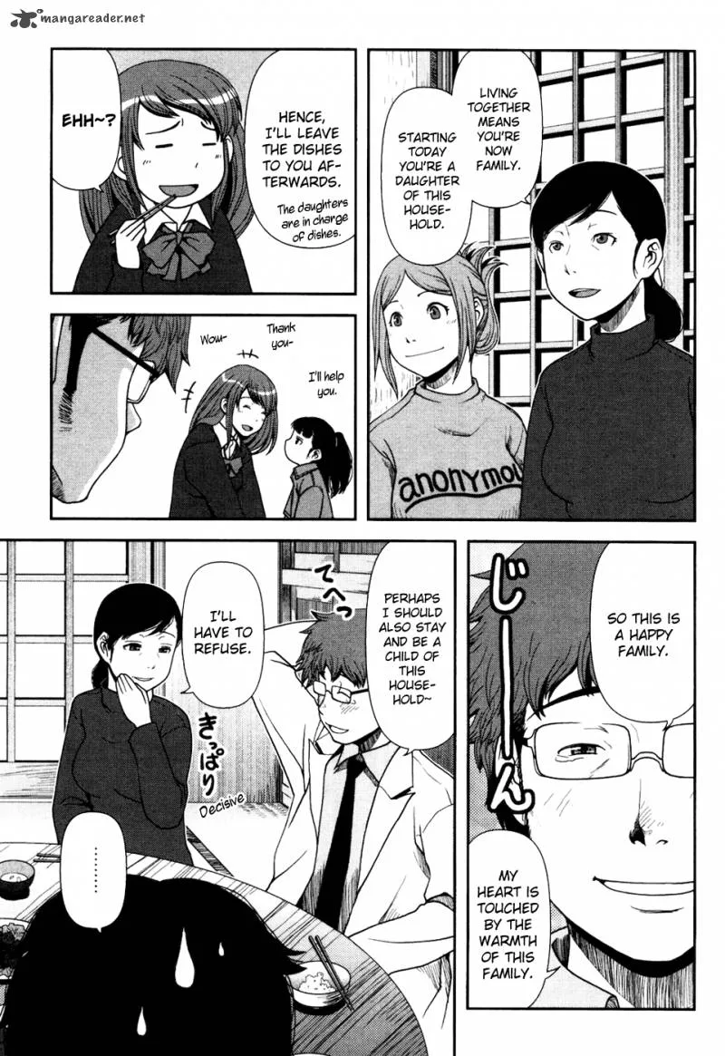 Uwagaki Chapter 2 page 18