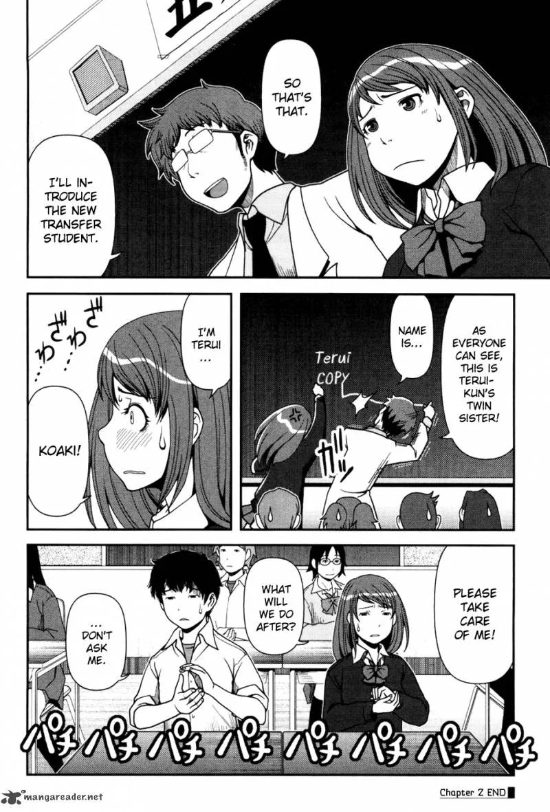 Uwagaki Chapter 2 page 31