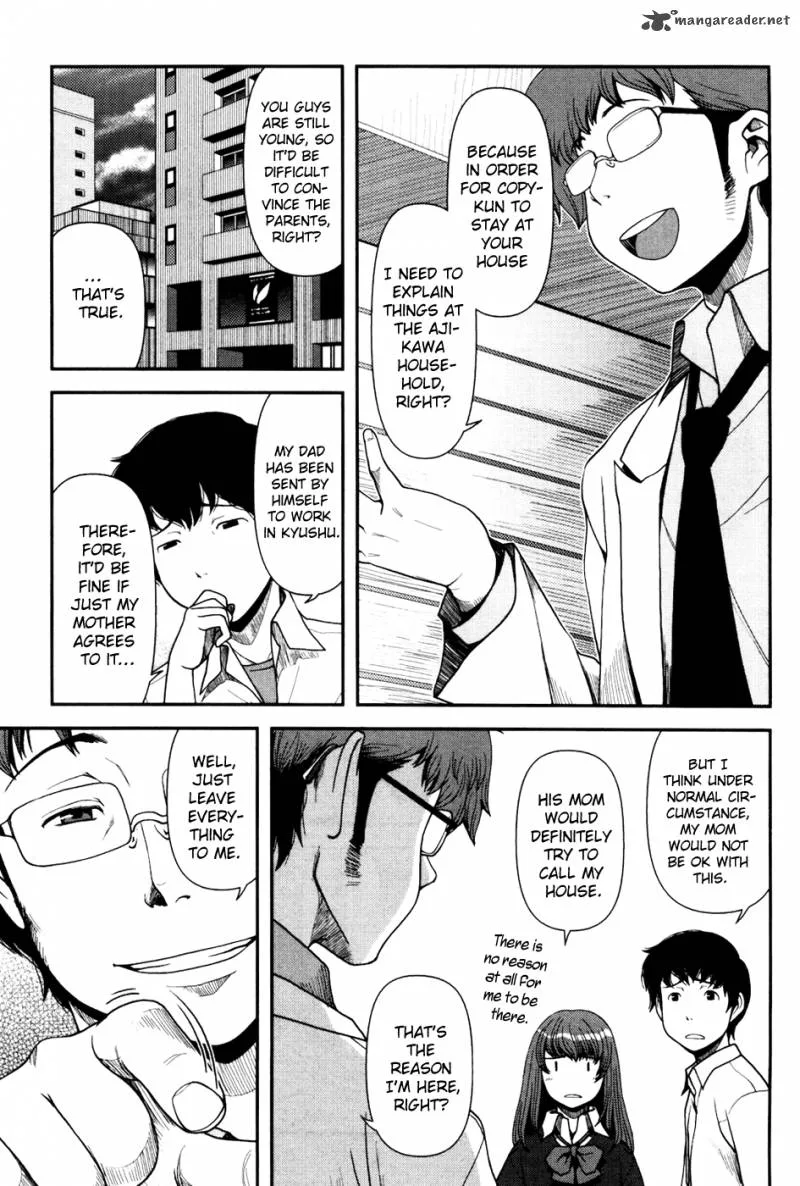 Uwagaki Chapter 2 page 4