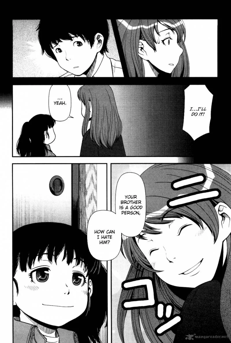 Uwagaki Chapter 2 page 9