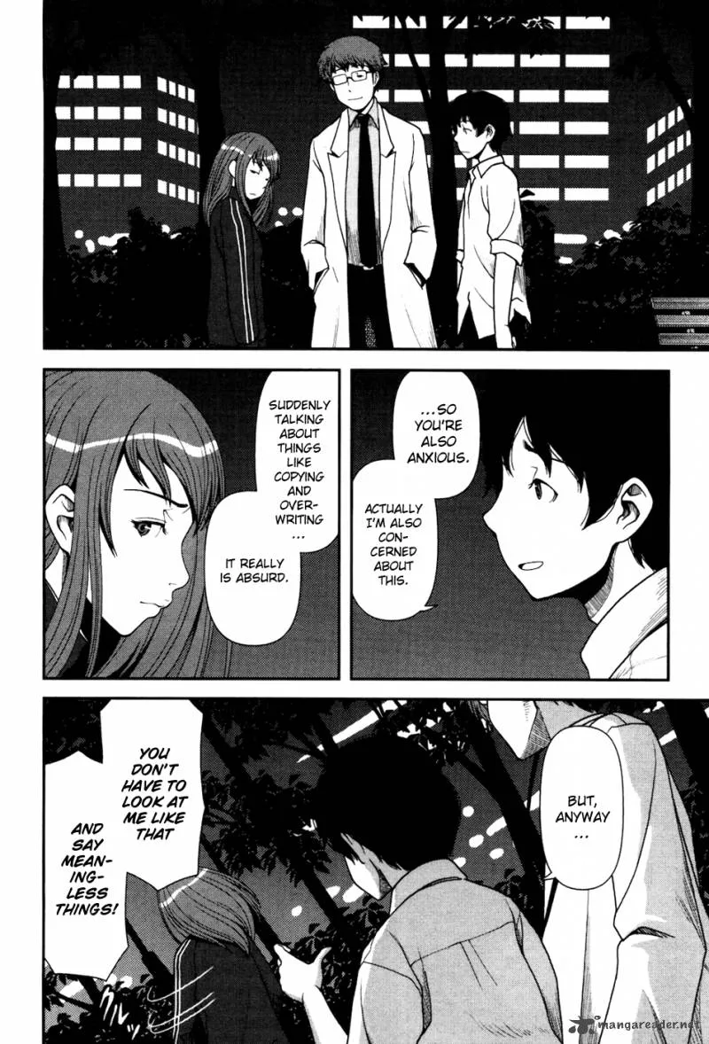 Uwagaki Chapter 2 page 27