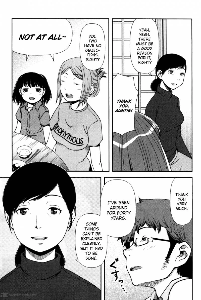 Uwagaki Chapter 2 page 14