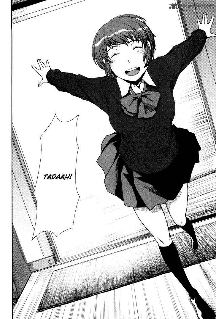 Uwagaki Chapter 3 page 23