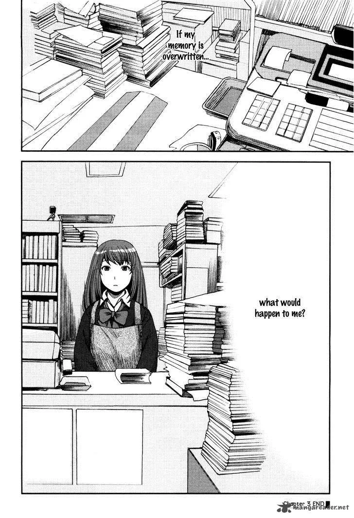 Uwagaki Chapter 3 page 31