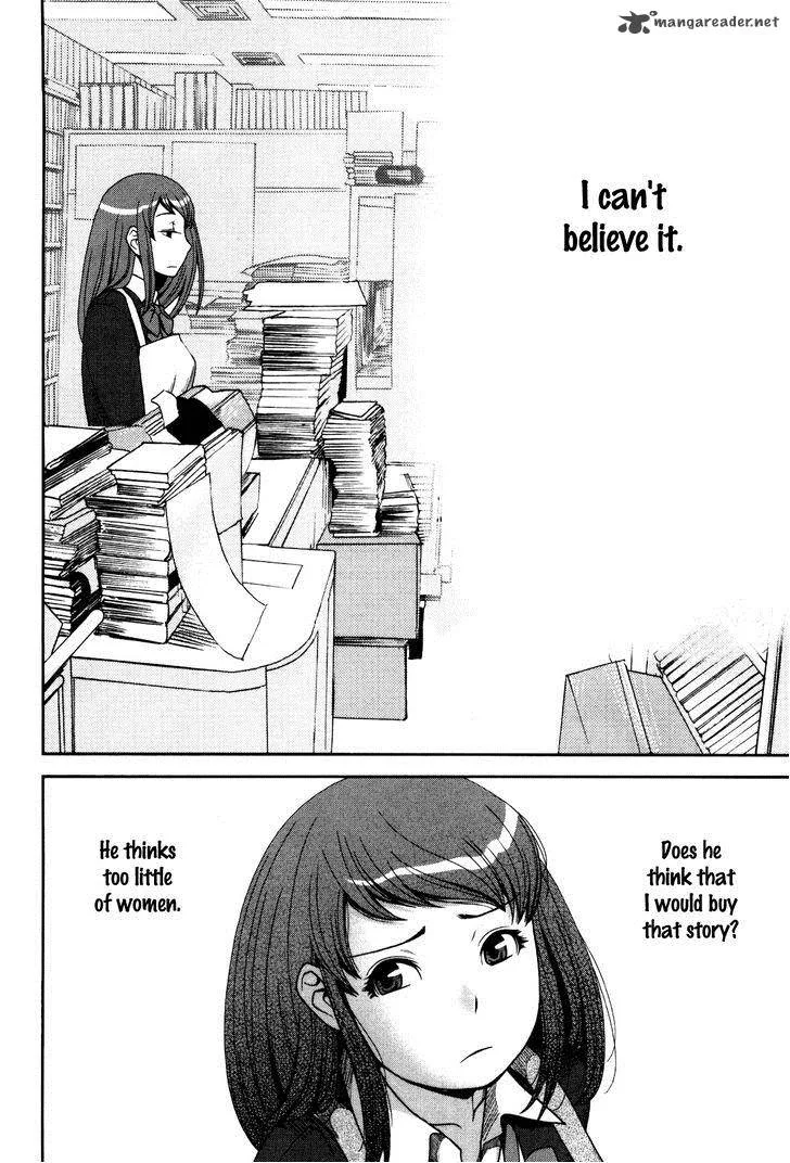 Uwagaki Chapter 3 page 21