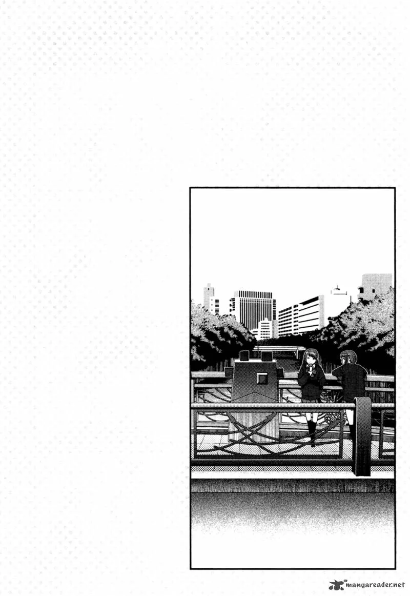 Uwagaki Chapter 4 page 32