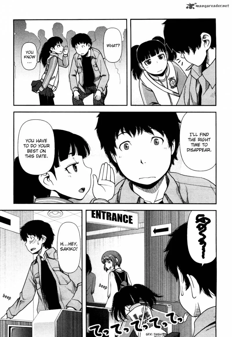 Uwagaki Chapter 4 page 10