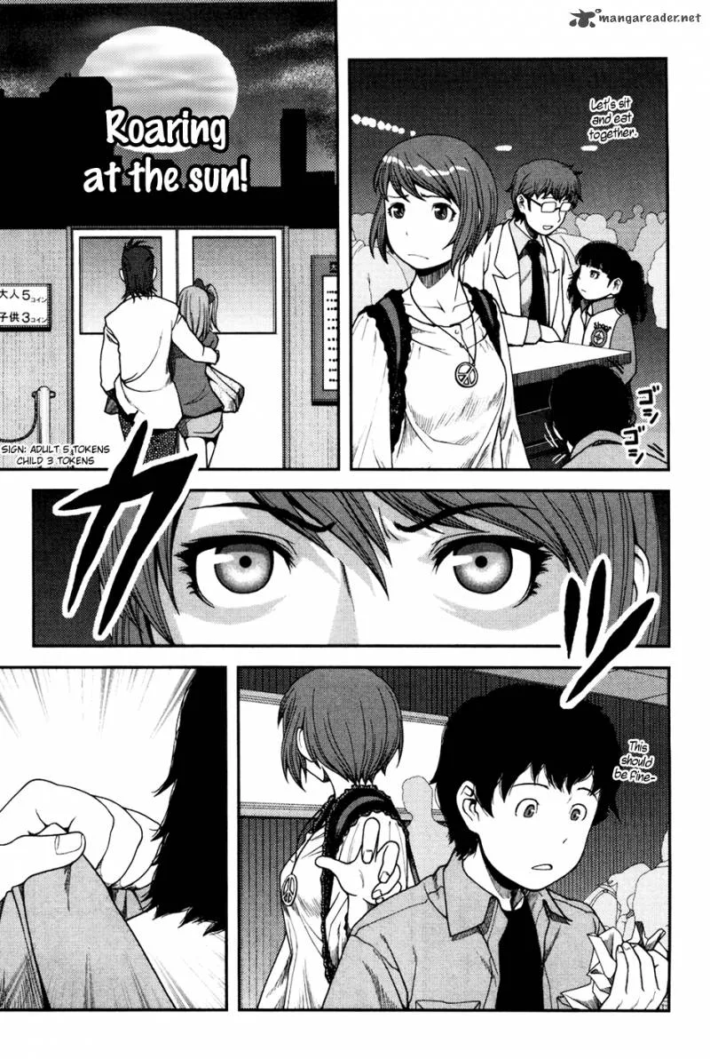 Uwagaki Chapter 4 page 16