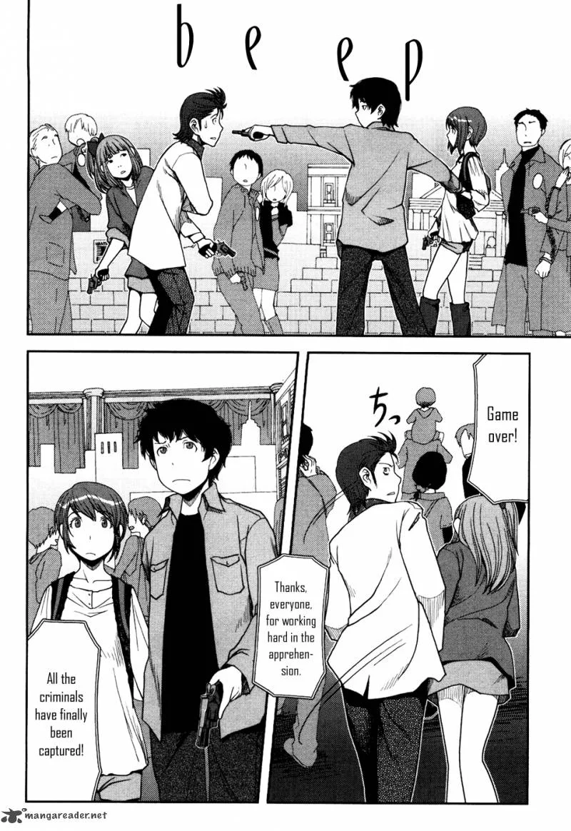 Uwagaki Chapter 4 page 24