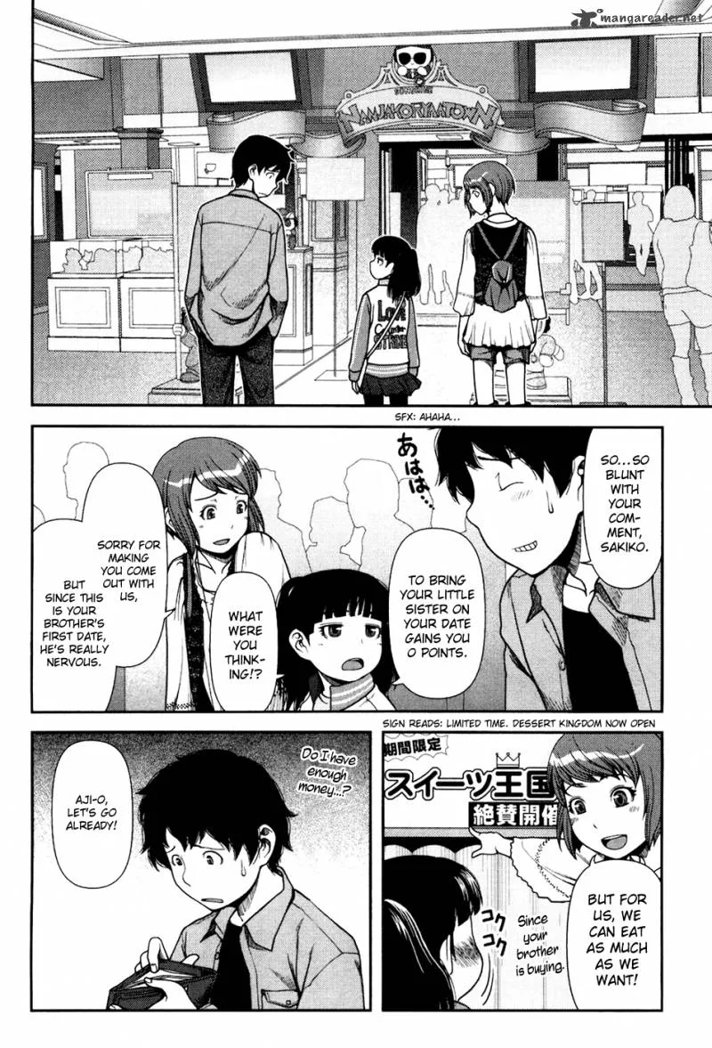 Uwagaki Chapter 4 page 9