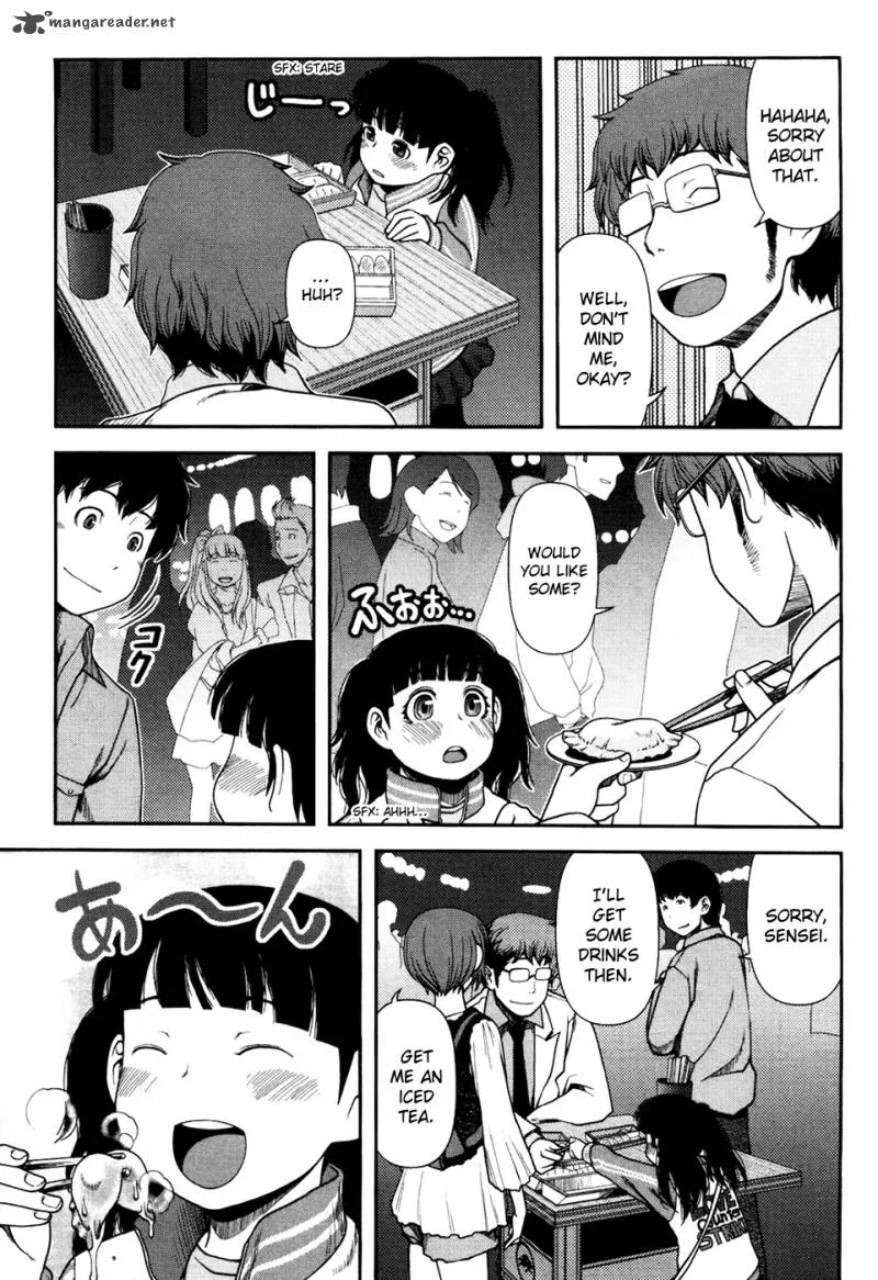 Uwagaki Chapter 4 page 12