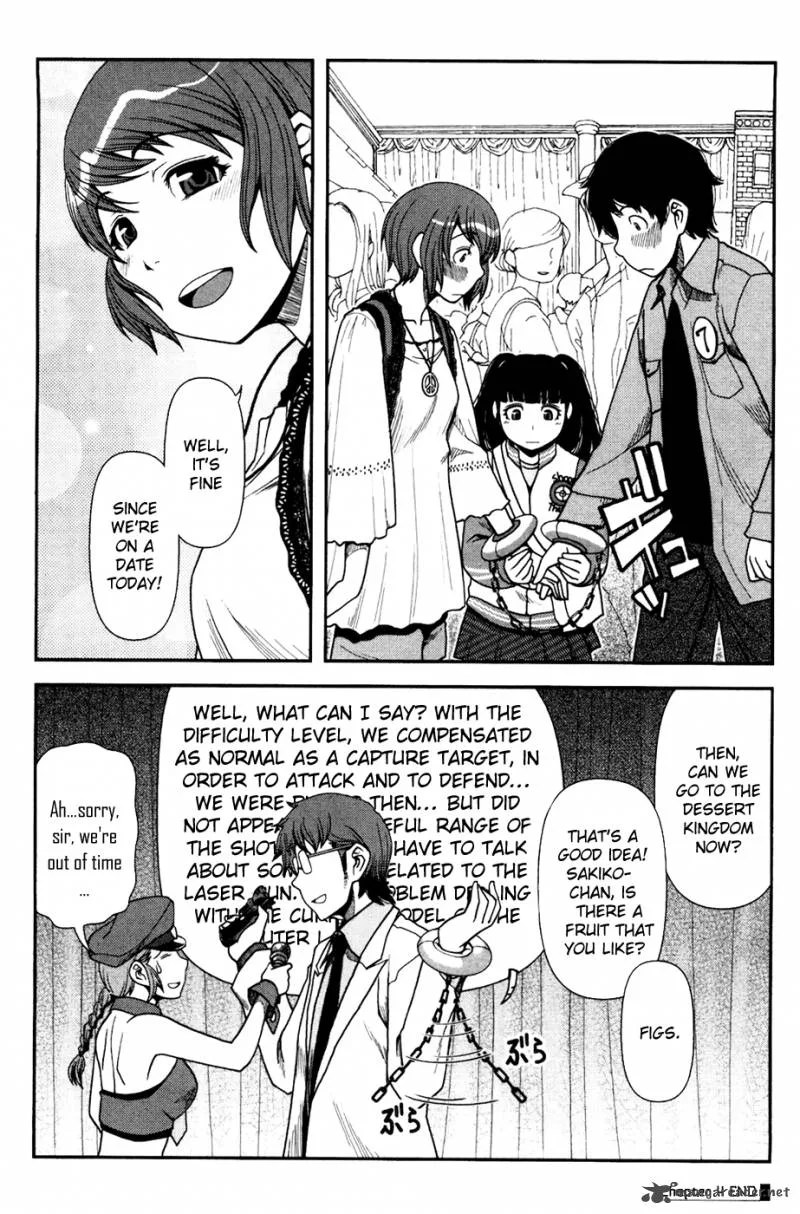 Uwagaki Chapter 4 page 30