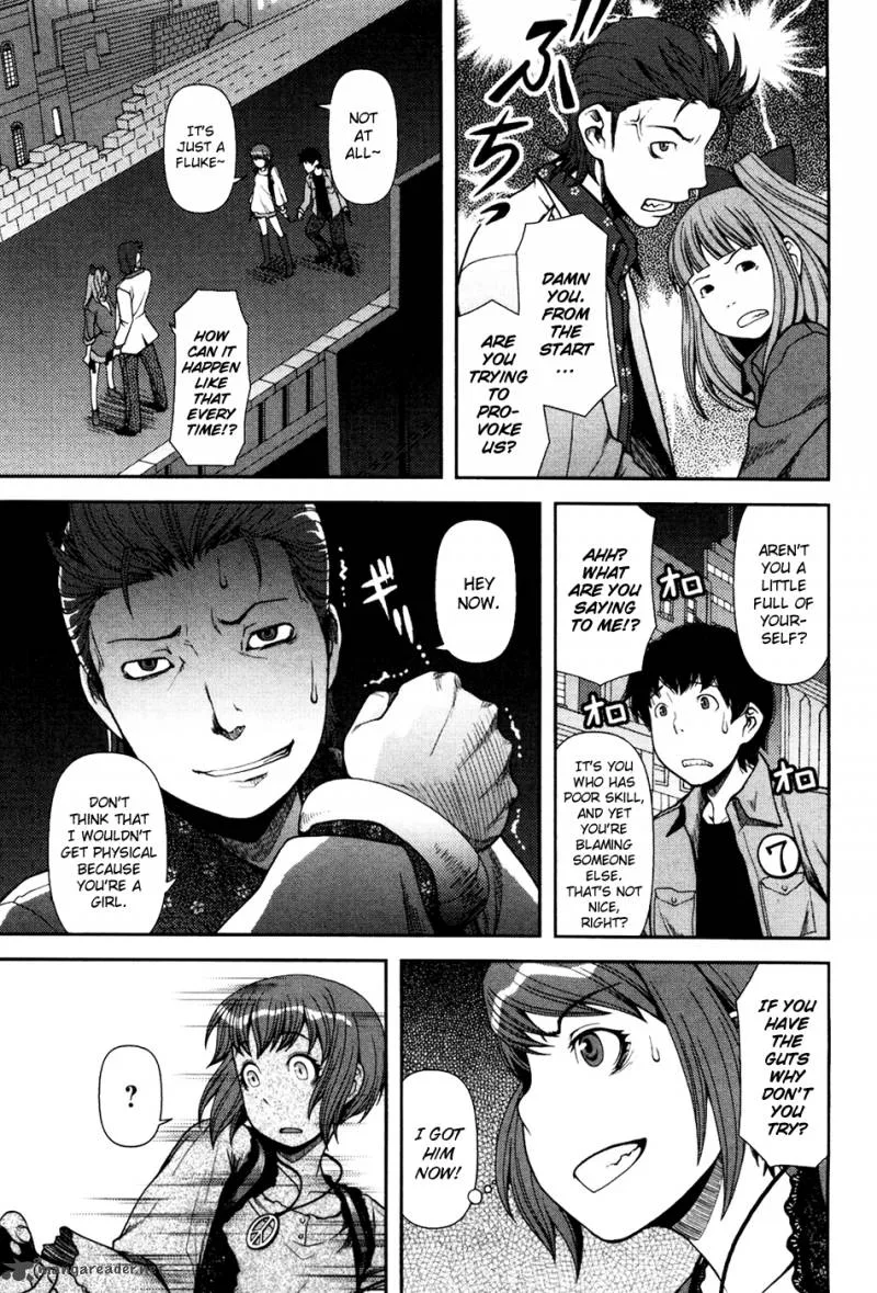 Uwagaki Chapter 4 page 22