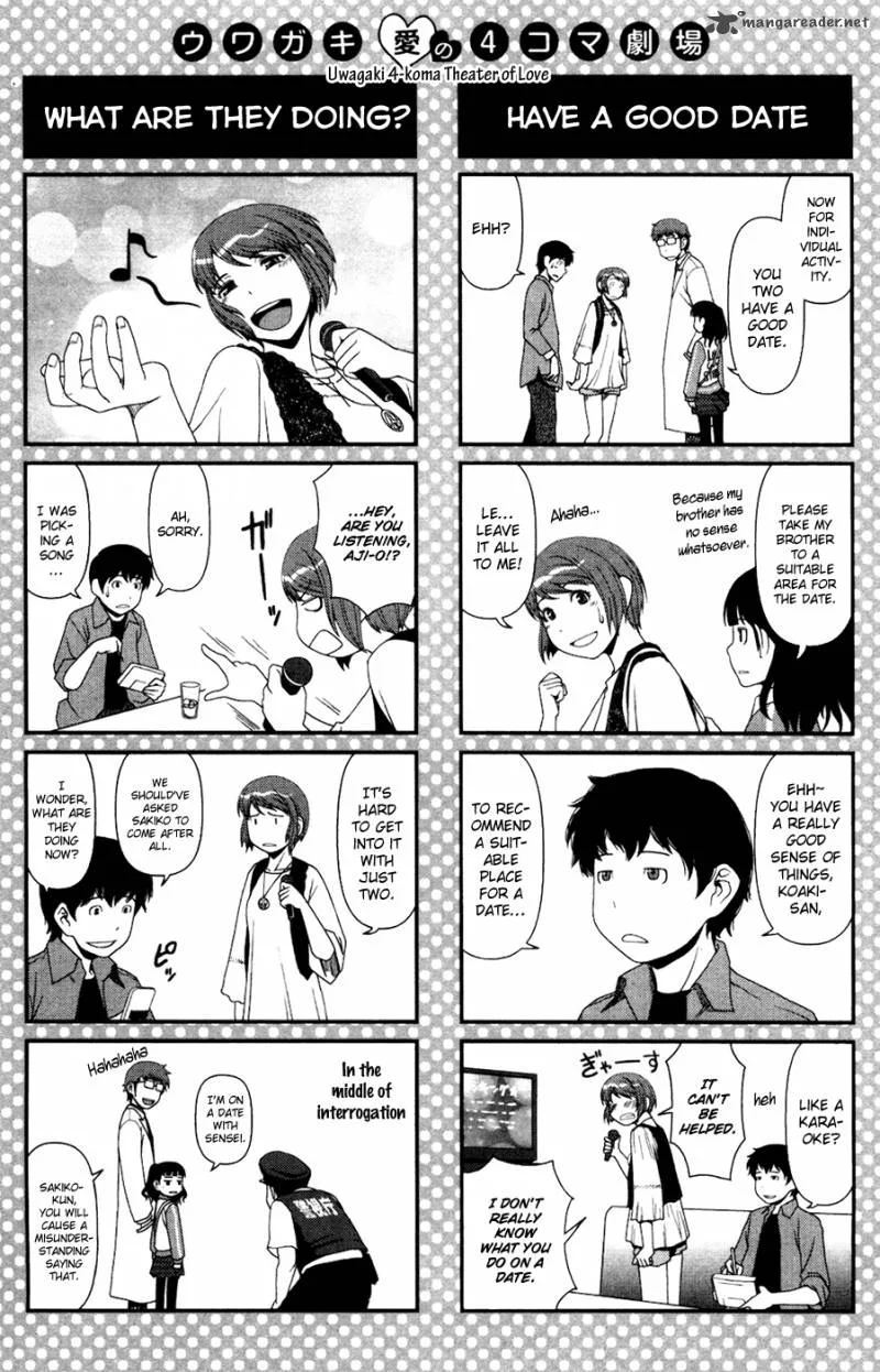 Uwagaki Chapter 4 page 31