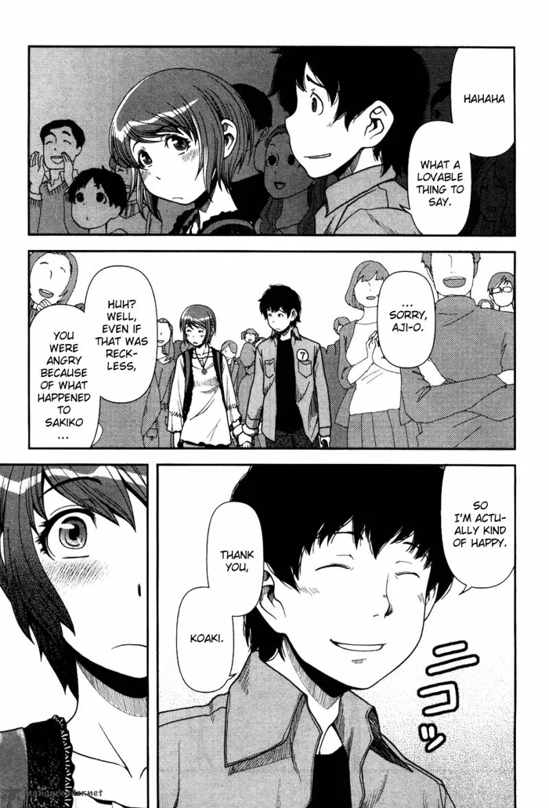 Uwagaki Chapter 4 page 27