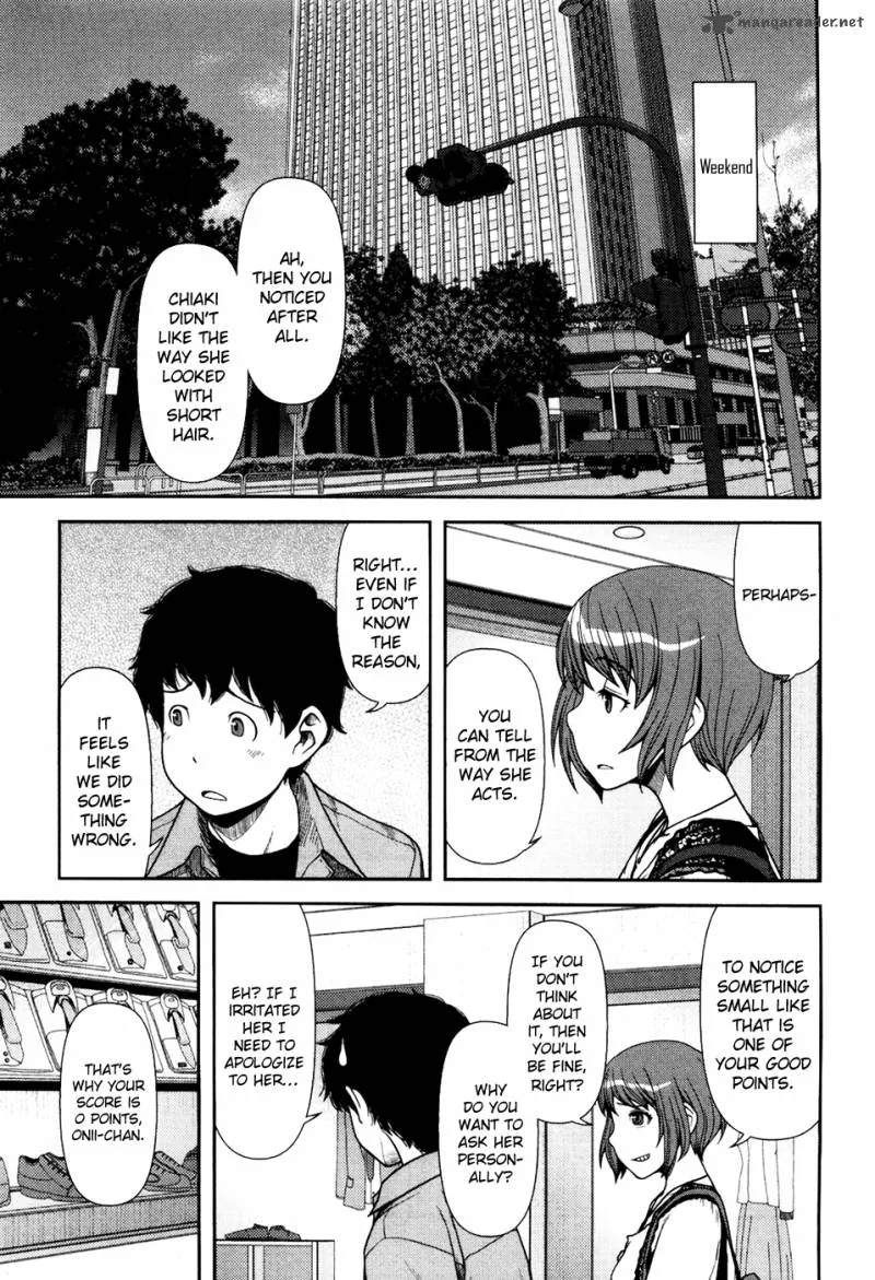 Uwagaki Chapter 4 page 8