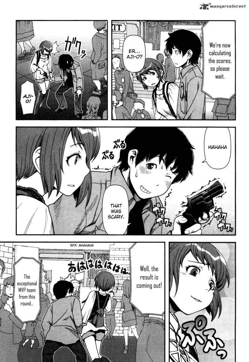 Uwagaki Chapter 4 page 25
