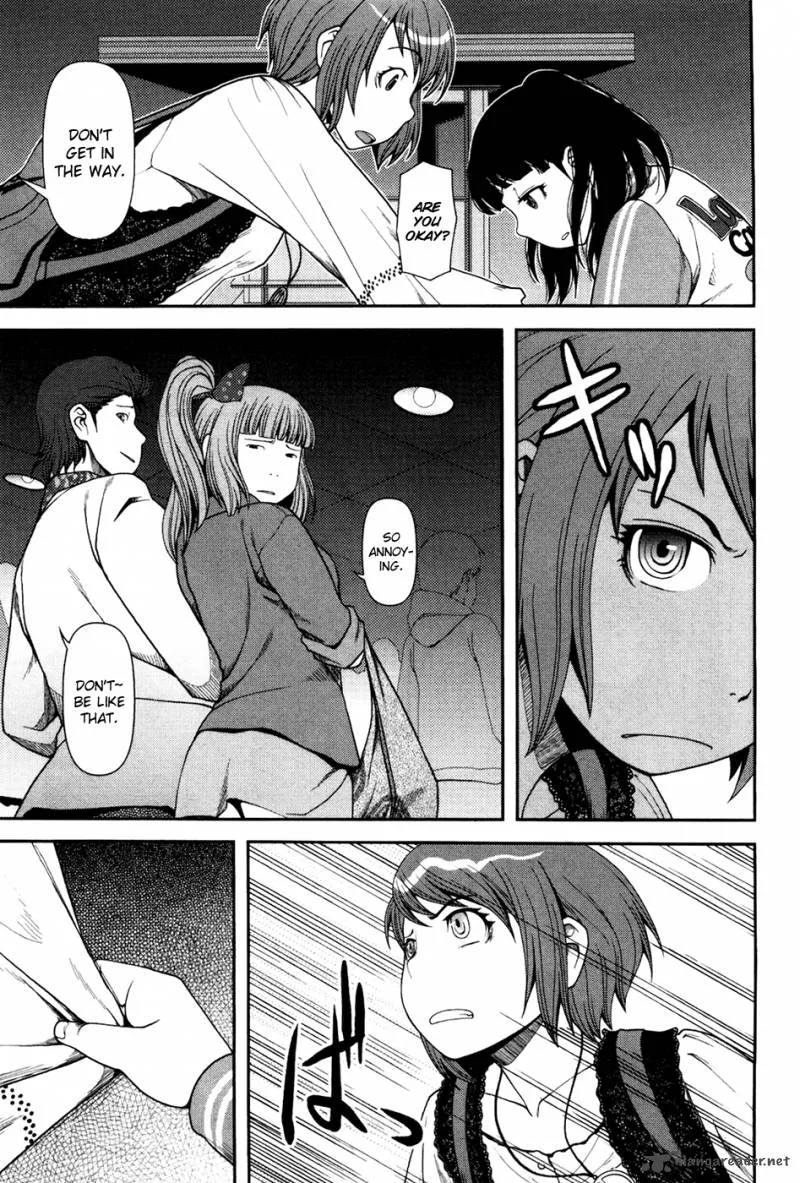 Uwagaki Chapter 4 page 14