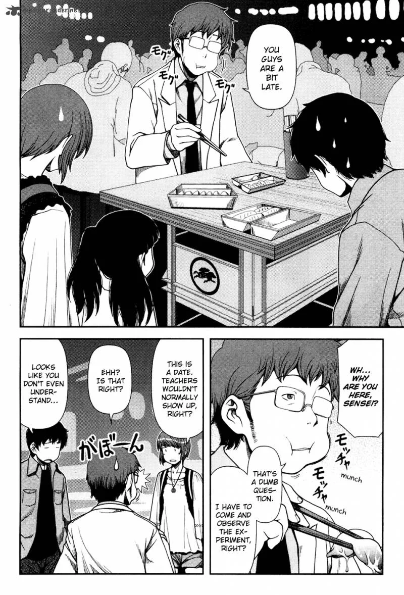 Uwagaki Chapter 4 page 11