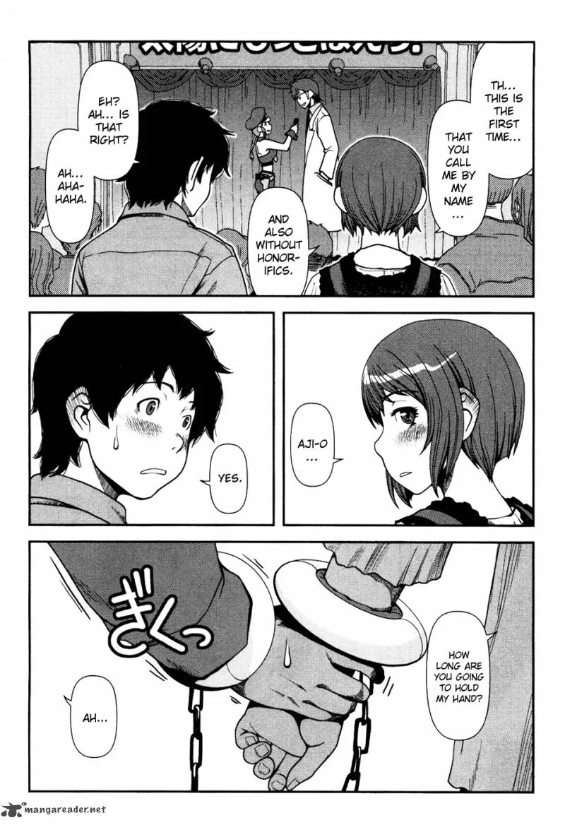 Uwagaki Chapter 4 page 28