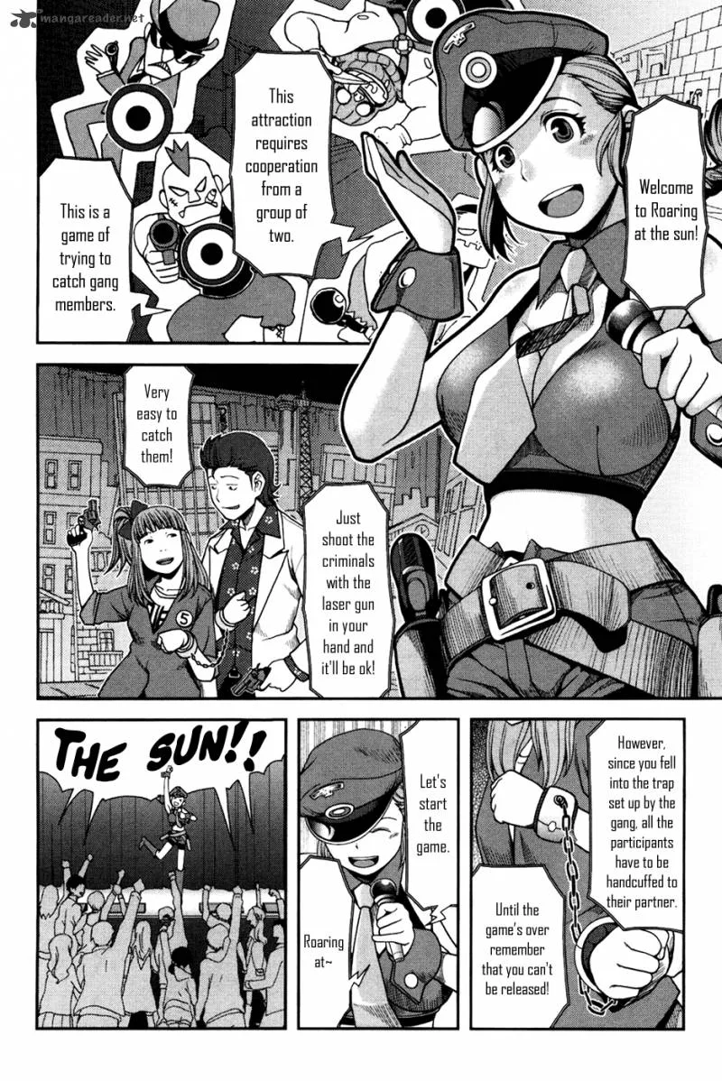 Uwagaki Chapter 4 page 17