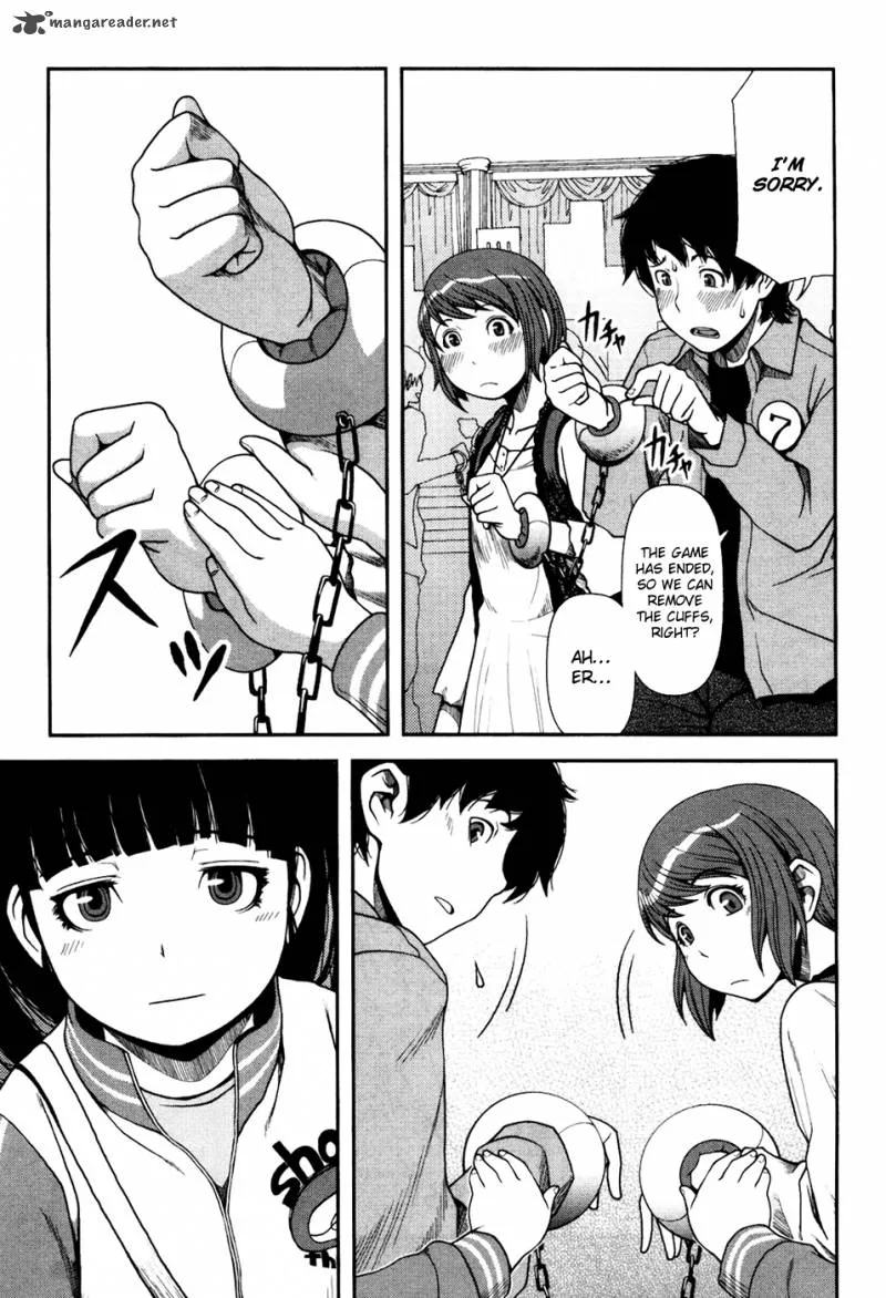 Uwagaki Chapter 4 page 29