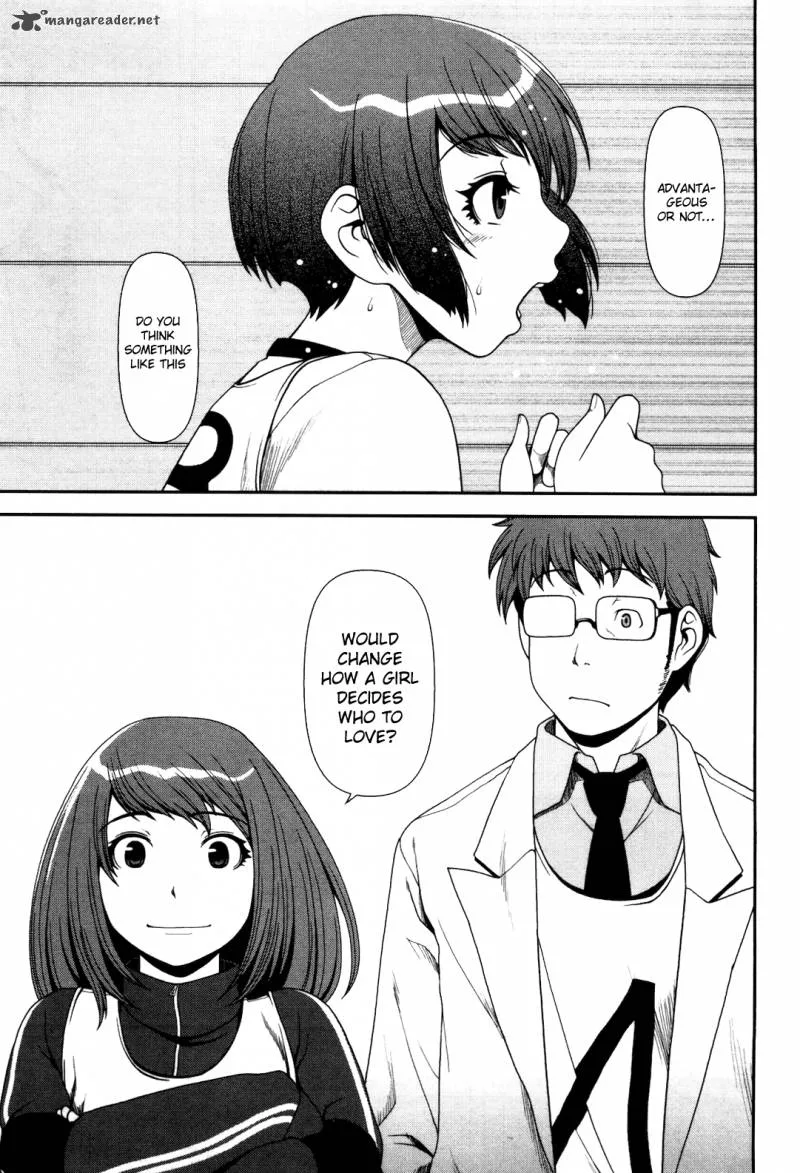 Uwagaki Chapter 5 page 24