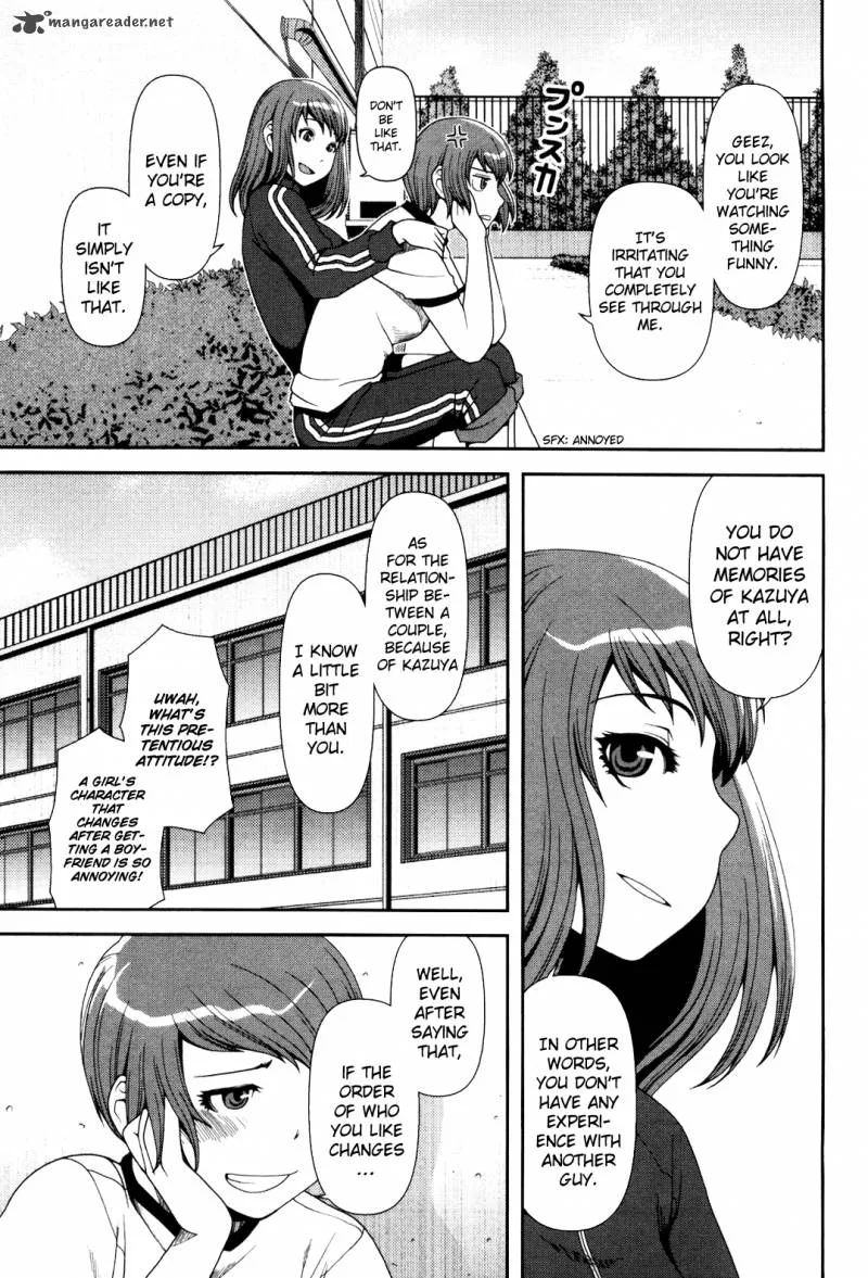 Uwagaki Chapter 5 page 10