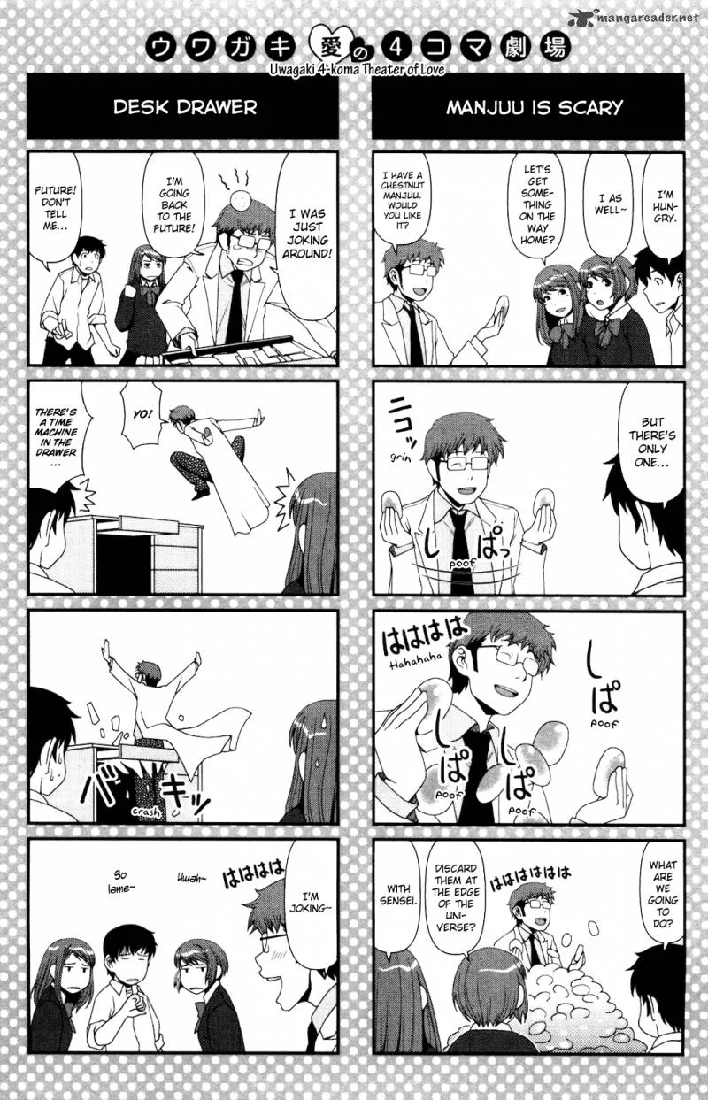 Uwagaki Chapter 5 page 32