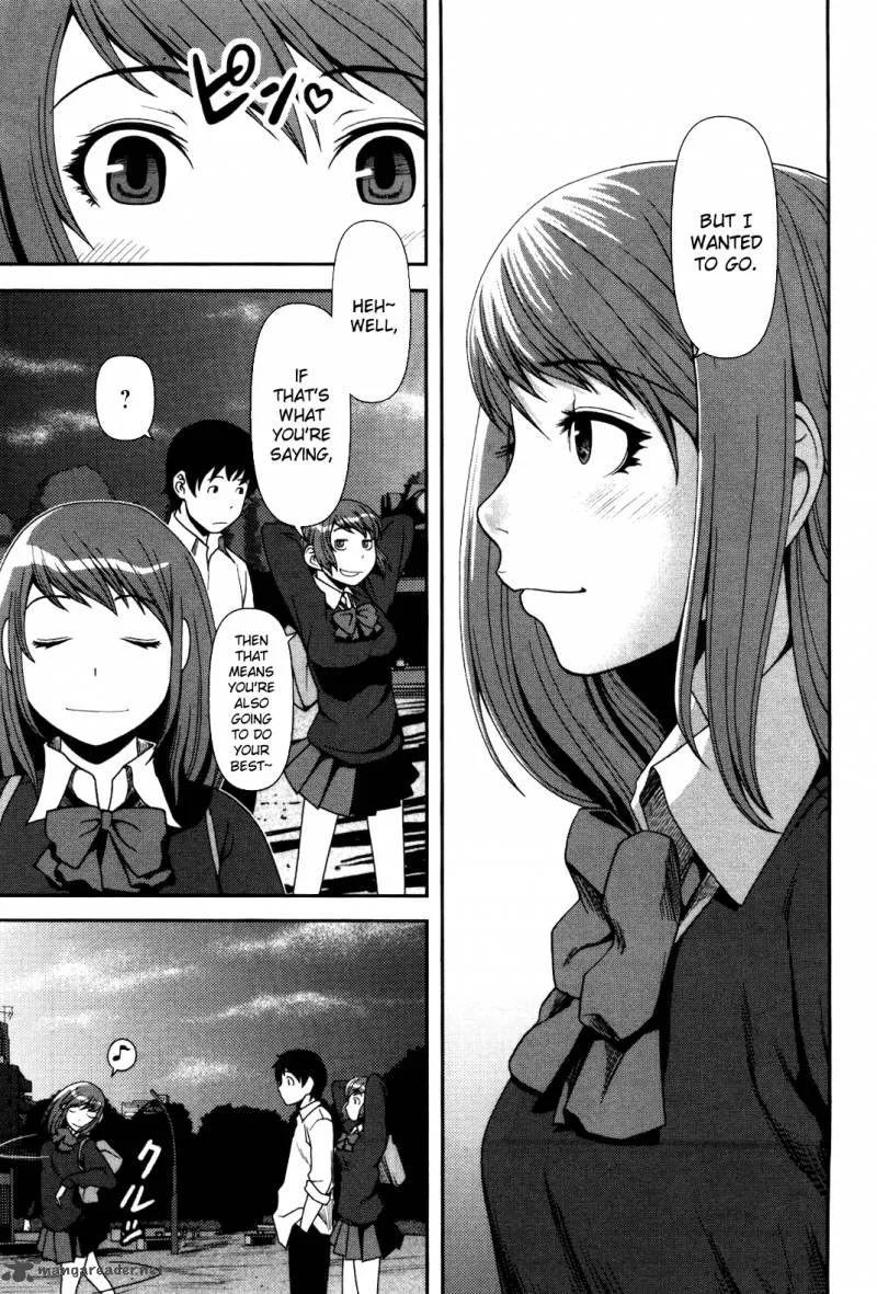 Uwagaki Chapter 5 page 30