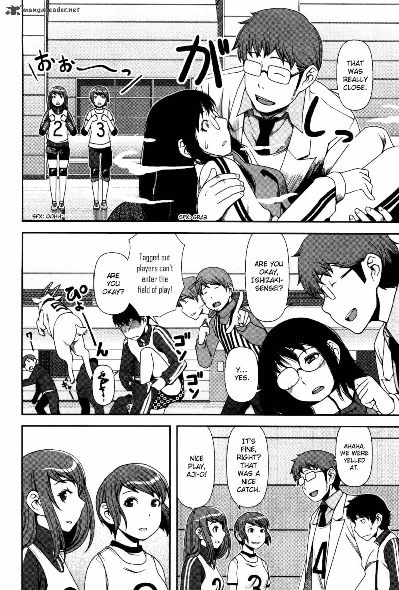 Uwagaki Chapter 5 page 27