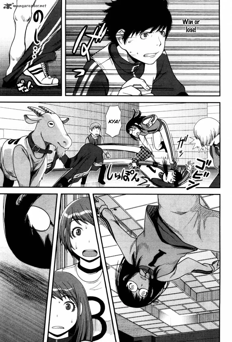 Uwagaki Chapter 5 page 26