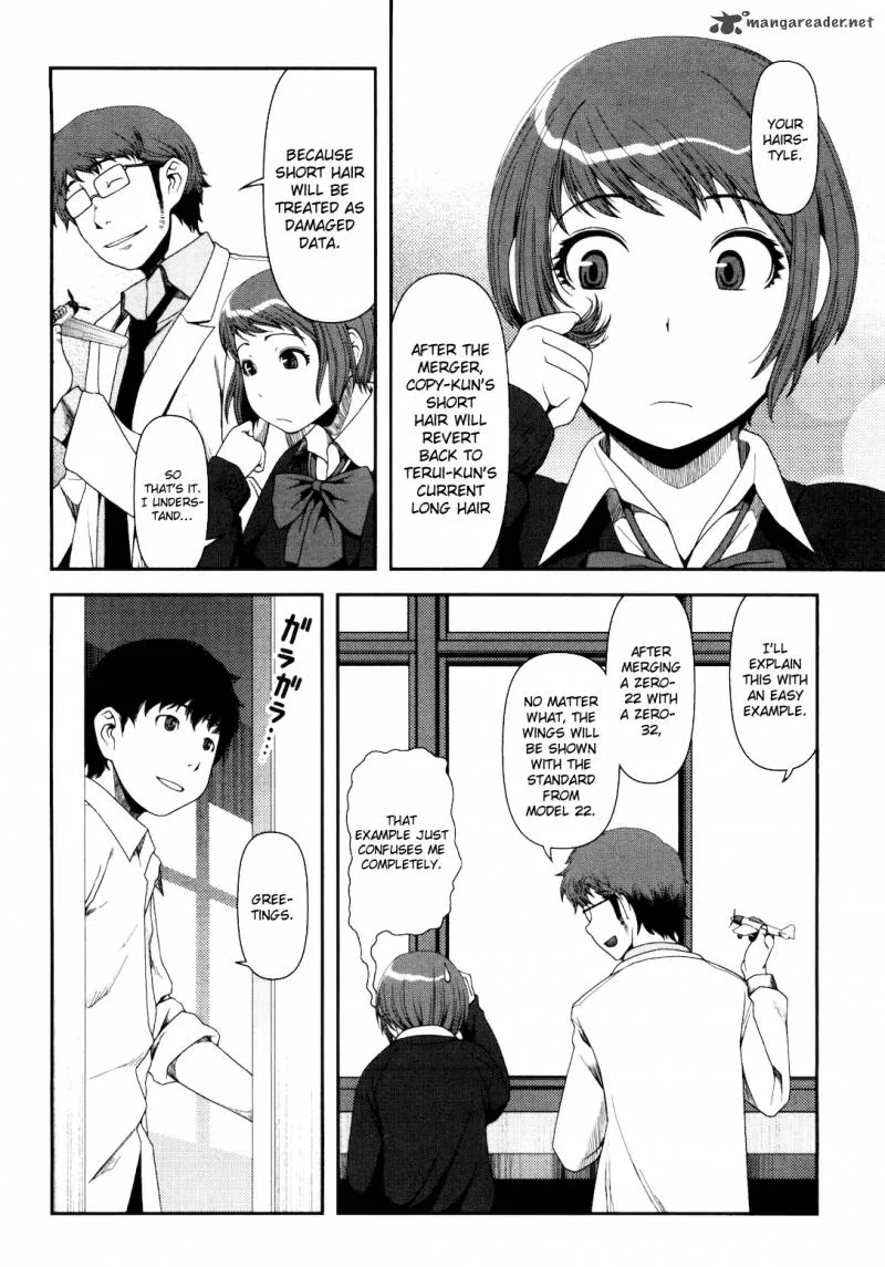 Uwagaki Chapter 6 page 7
