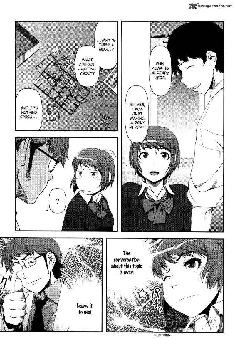 Uwagaki Chapter 6 page 8