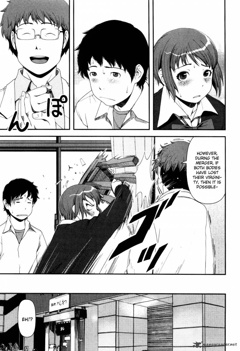 Uwagaki Chapter 6 page 12