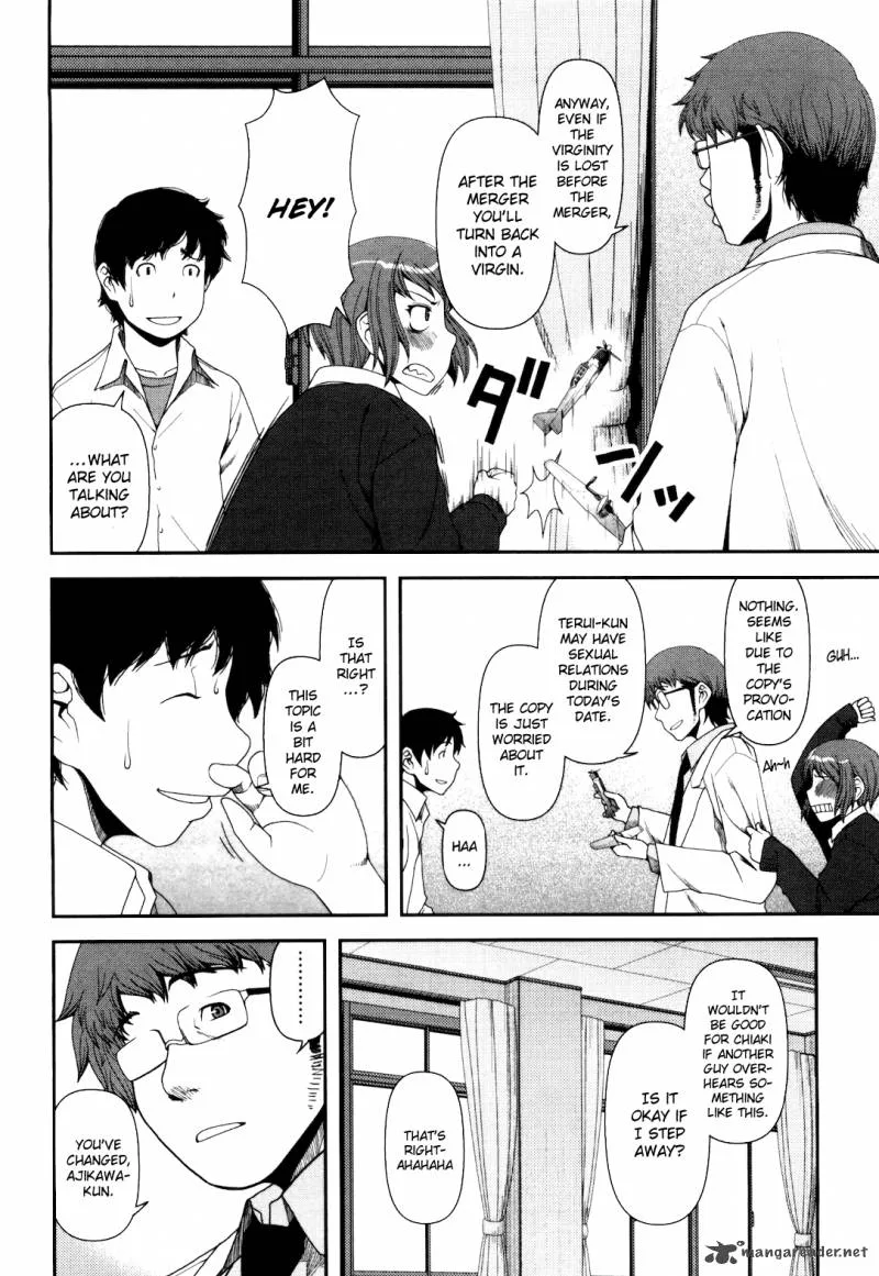 Uwagaki Chapter 6 page 9